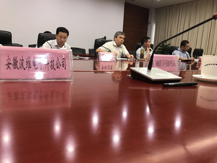 關(guān)于參加市領(lǐng)導(dǎo)“不忘初心牢記使命、做好表率走在前列”大調(diào)研座談會(huì)的報(bào)道